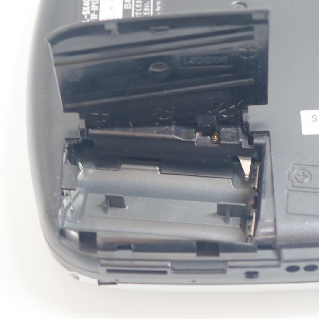 A4561 Panasonic SL-SX400 ポータブルCDプレイヤー