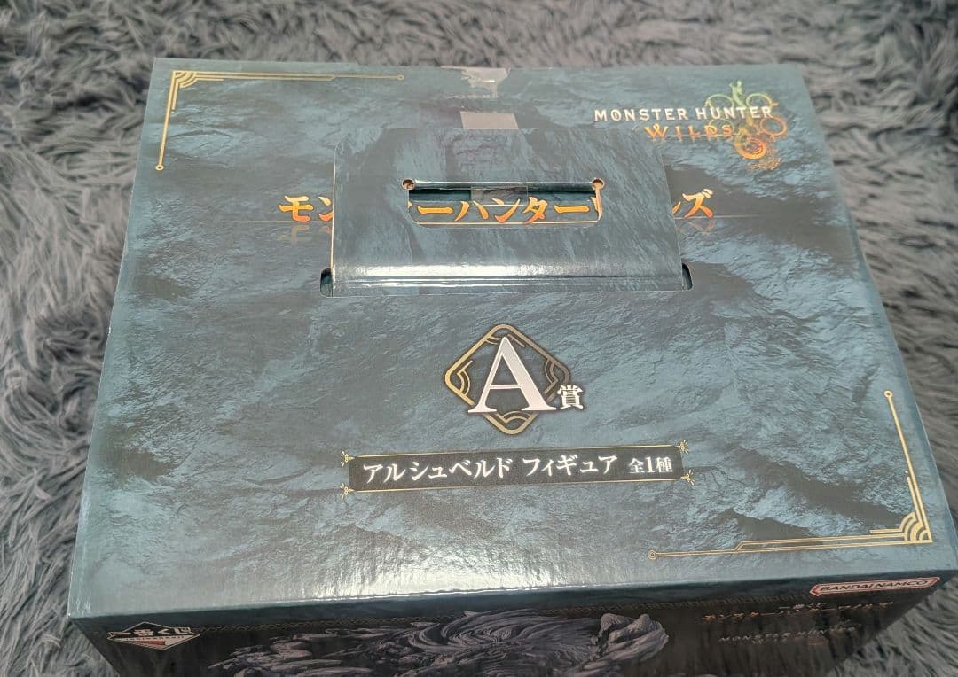 一番くじ モンスターハンターワイルズ A賞アルシュベルド