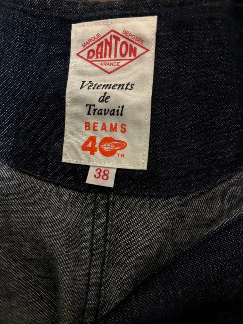 DANTON x BEAMS 40thカバーオール ダントン ビームス