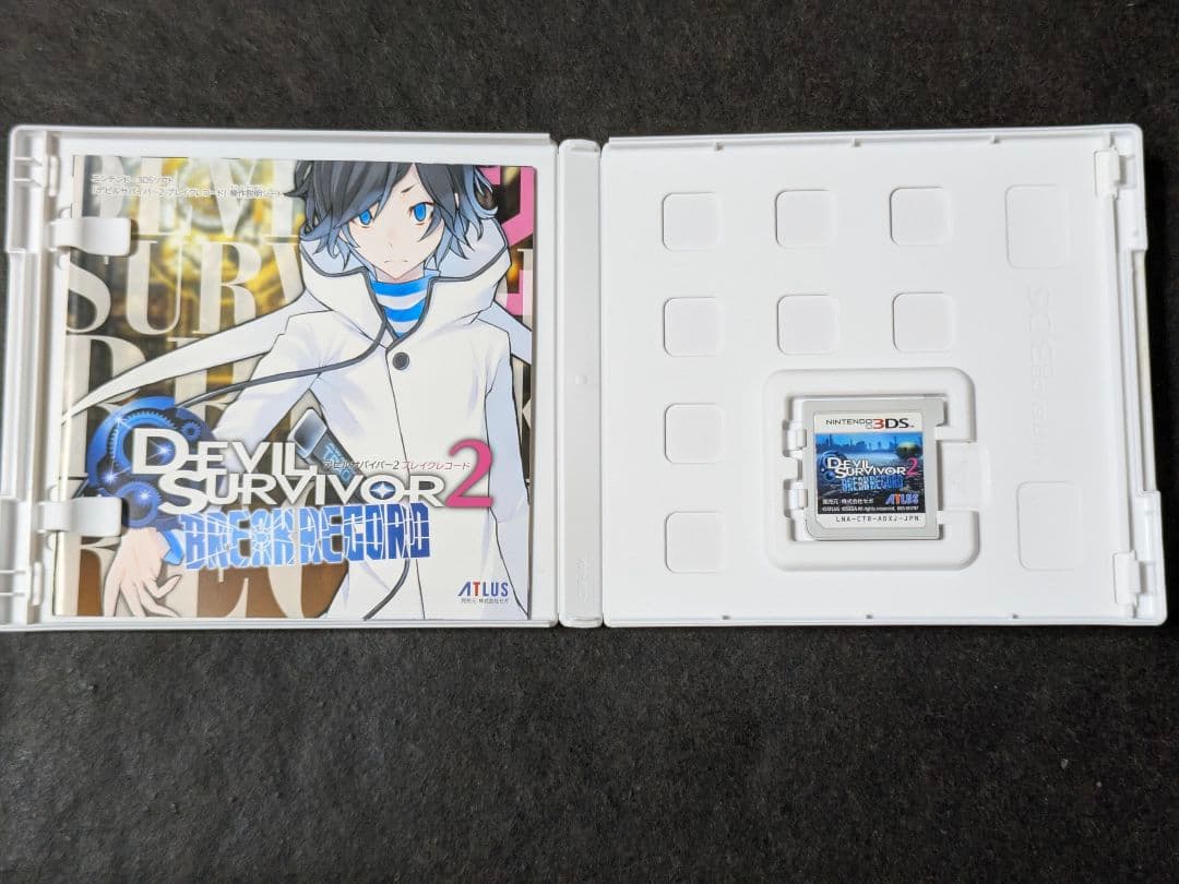 3DS デビルサバイバーオーバークロック デビルサバイバー2 ブレイクレコード