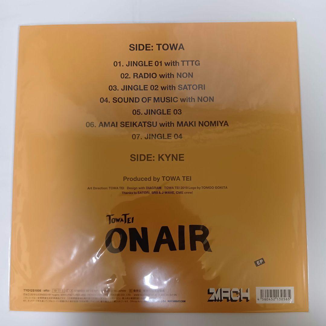 邦楽 TOWA TEI - On Air[LP]