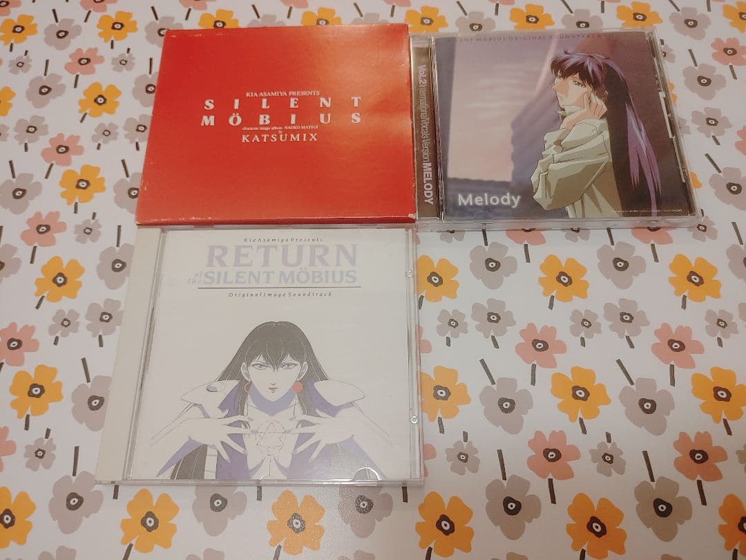 サイレントメビウス　中古CD14枚セット＋コンパイラ1枚