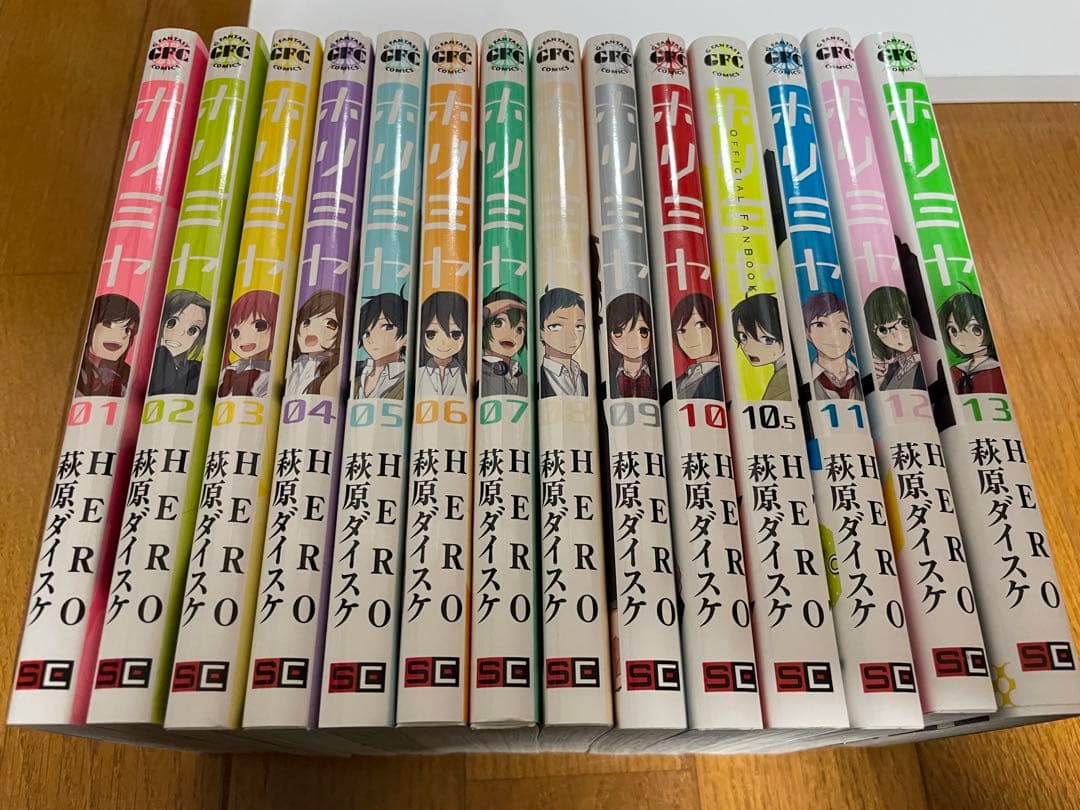 青年漫画 まとめ売り