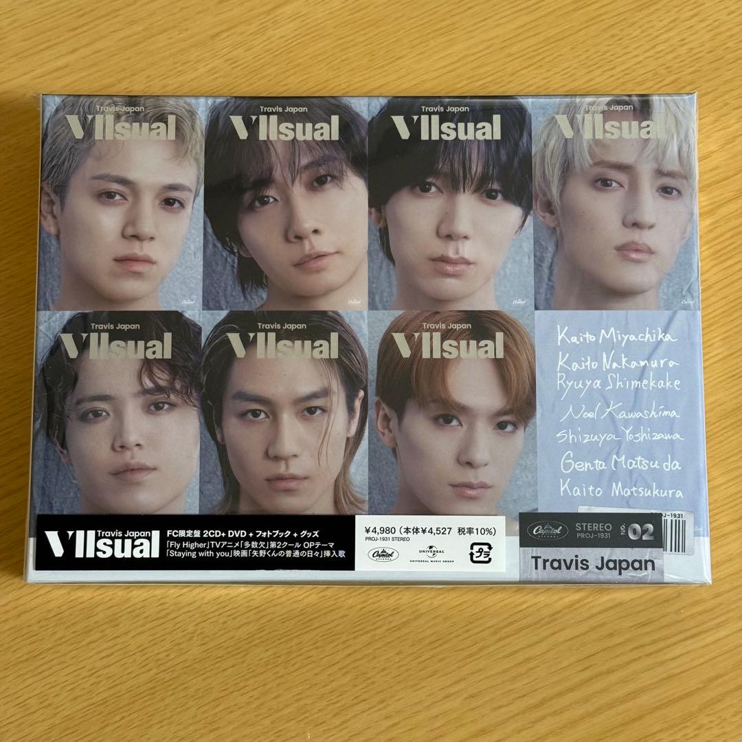 Travis Japan 『VIIsual』FC限定盤 アルバム