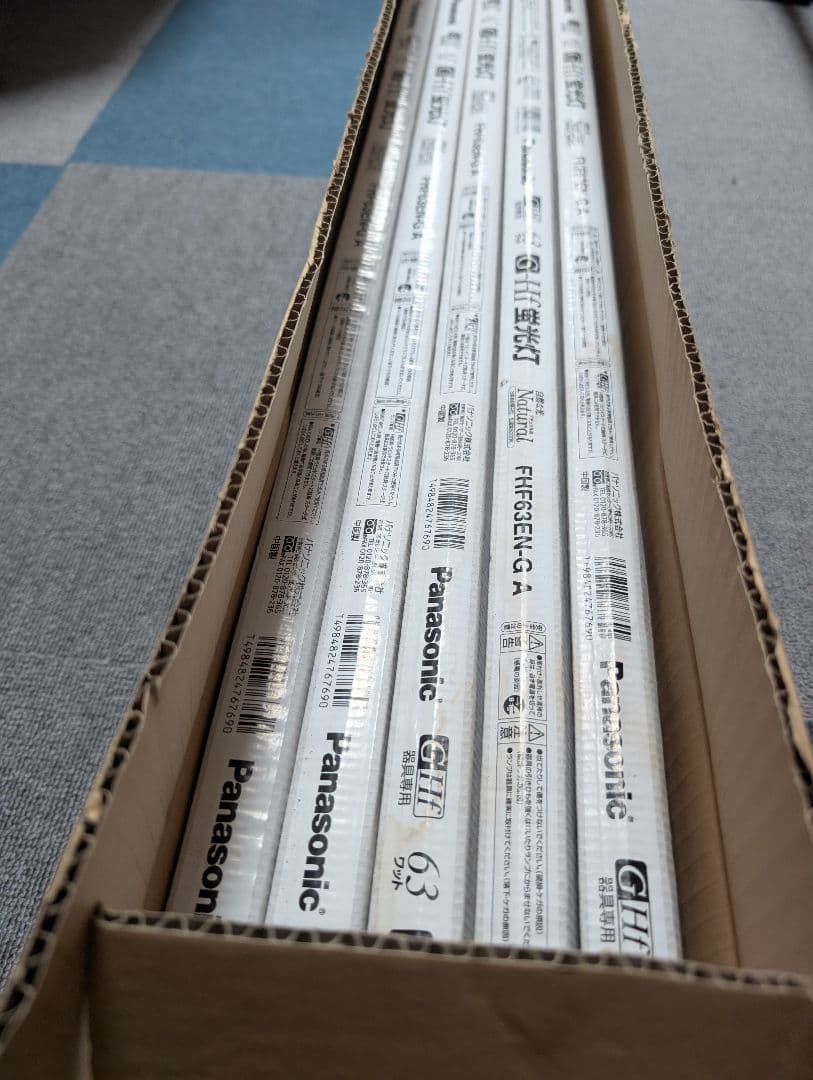パナソニック FHF63EN-G A 蛍光灯 25本入　開封済み品