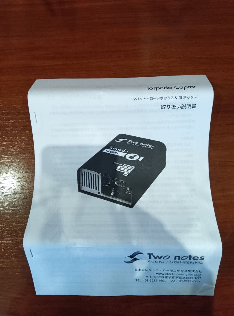 Two Notes Torpedo Captor 16ω