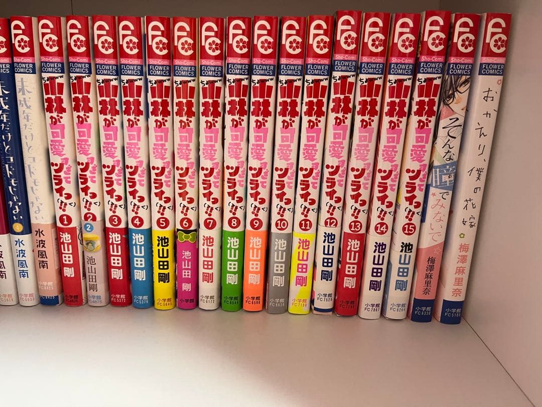 100冊以上！まとめ売り！少女漫画 全巻セット