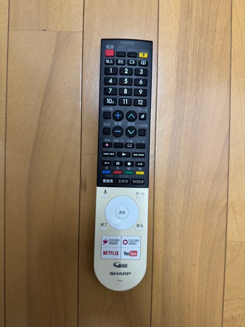 SHARP 液晶テレビ 4T-C45AJ1