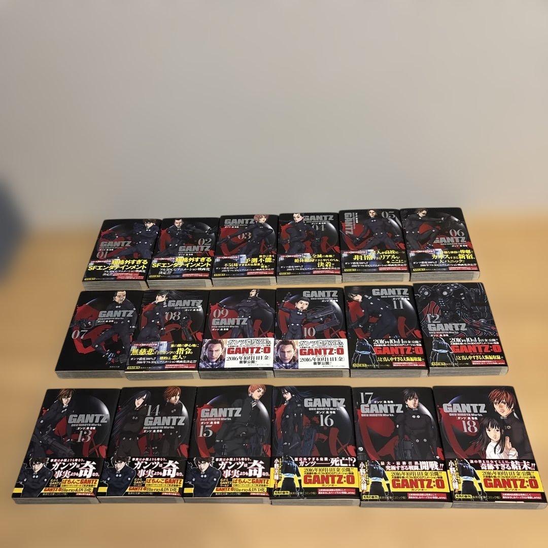 GANTZ 全巻　文庫版
