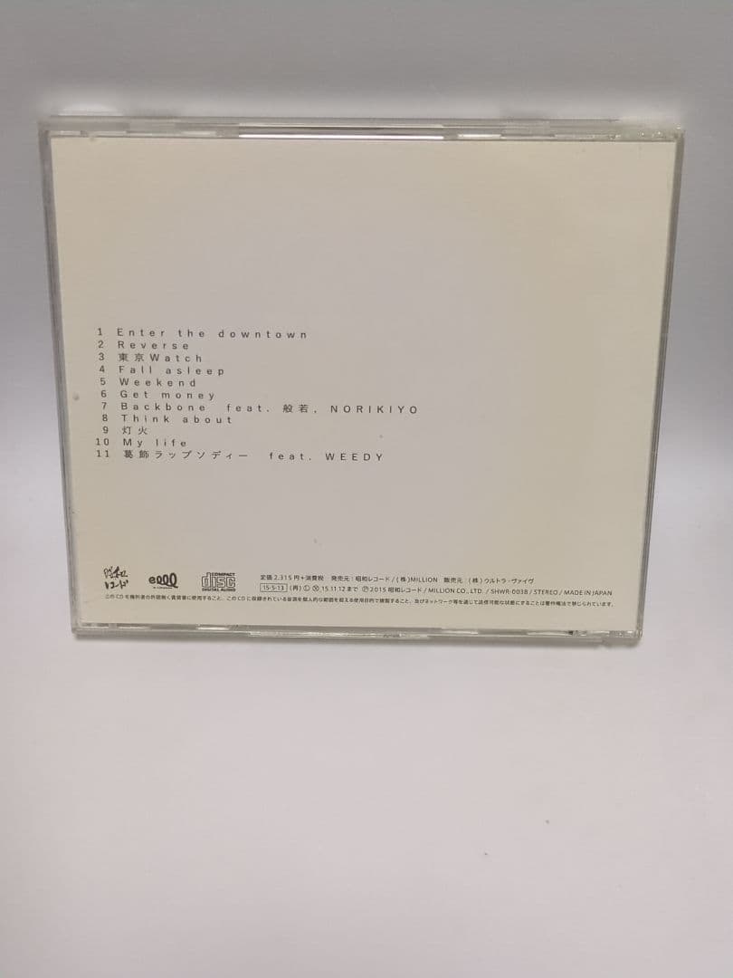 廃盤 ＣＤ ZORN 生活日和 通常盤 ＣＤThe Downtown 2枚セット