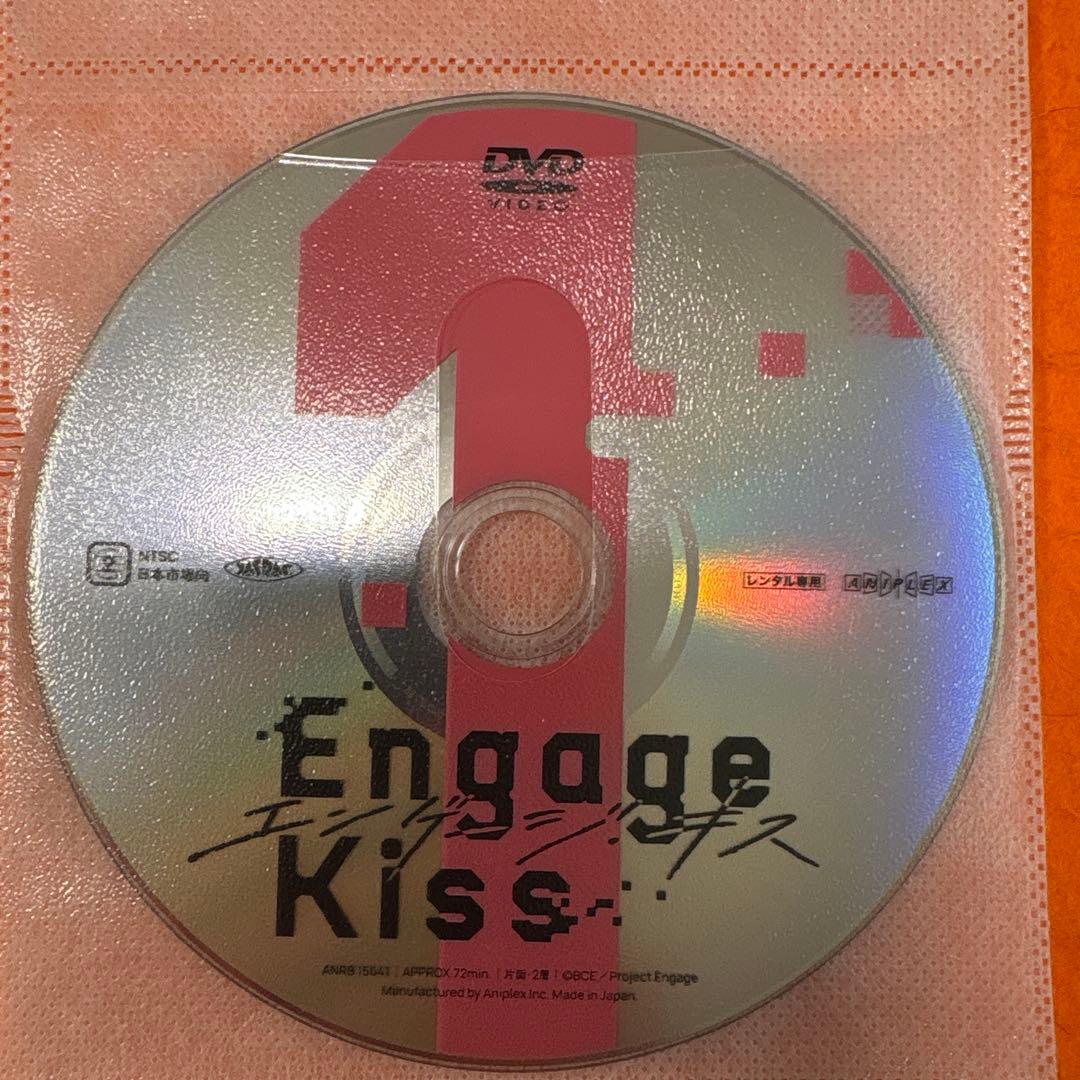 Engage Kiss エンゲージ・キス DVD 全巻セット アニメ　全6巻