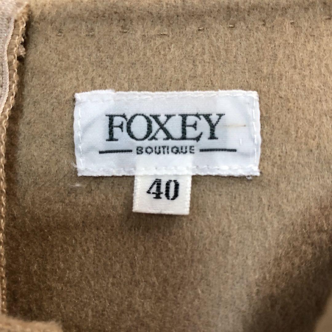 FOXEY*フォクシー　カシミヤ100%　ワンピース　ジャンパースカート　40