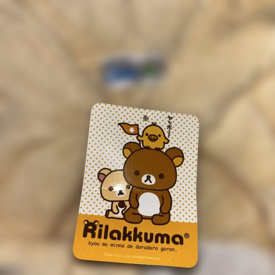 【新品】【タグ付き】こりらっくま 着ぐるみルームウェア M-L