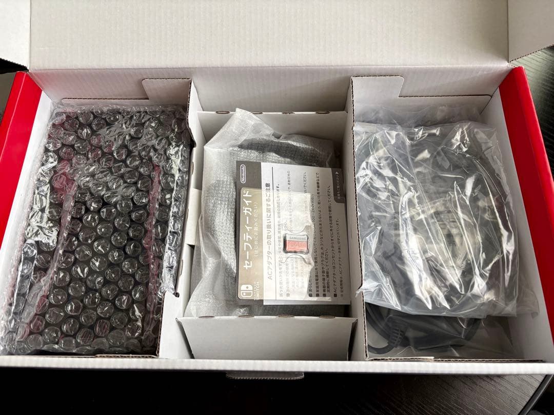 【中古】Nintendo Switch本体　付属品、箱付き
