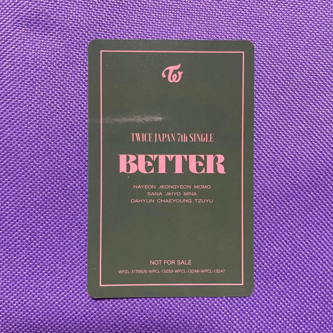 TWICE BETTER ハイタッチ  トレカ　JEONGYEON