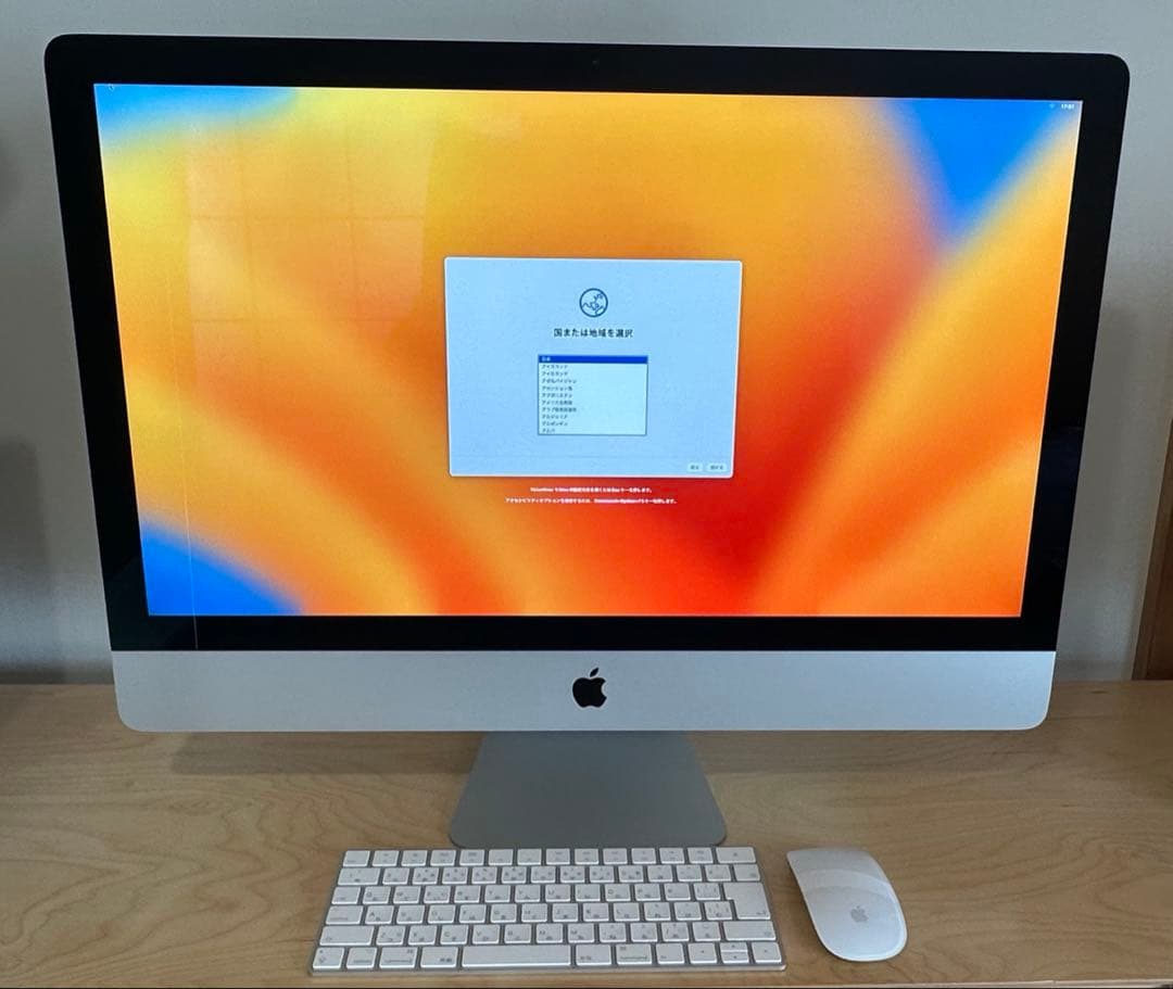 Apple iMac 27インチ 5K 2017/2TB/メモリ32GB