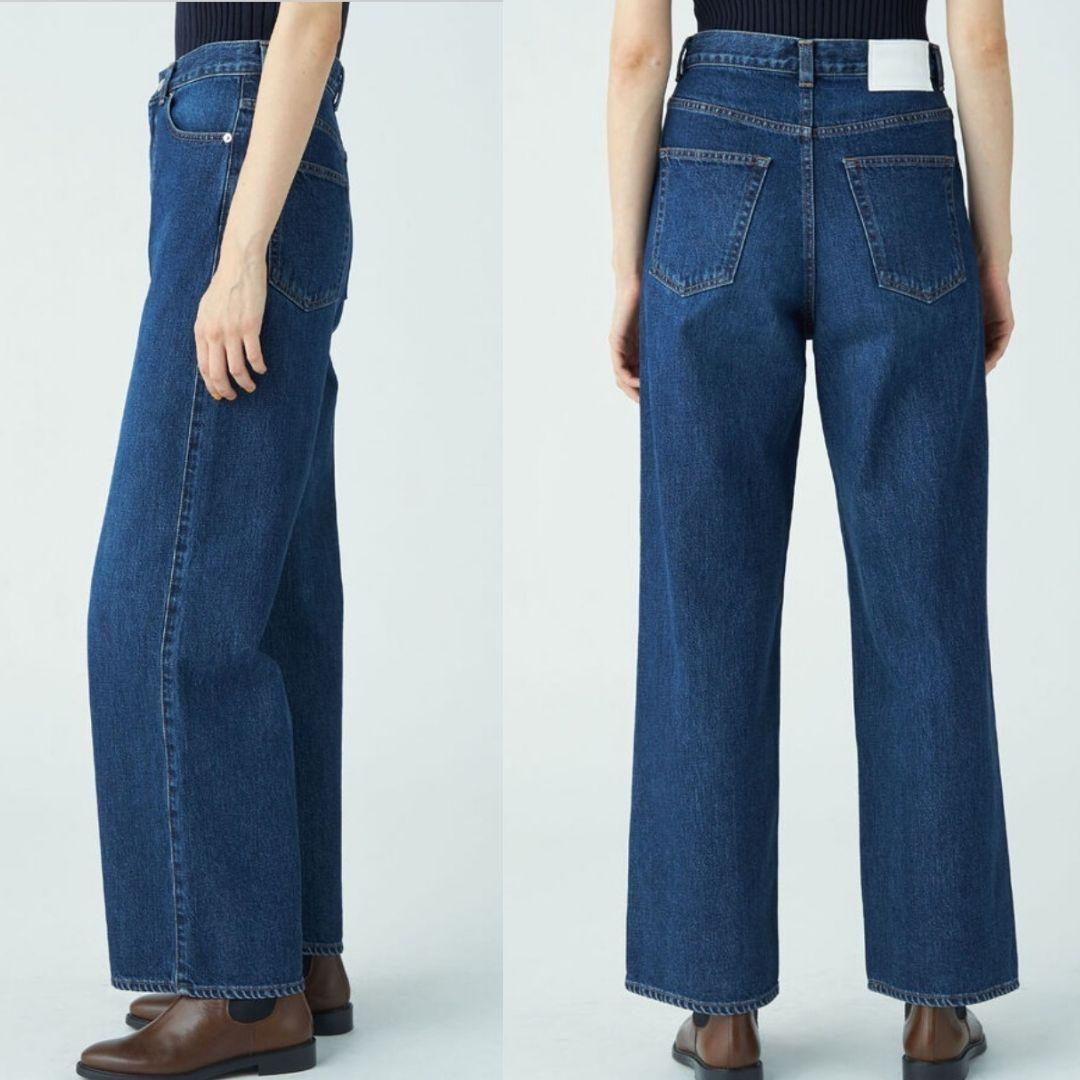 MACPHEE トゥモローランド デニム ワイドストレートパンツ ネイビー 36