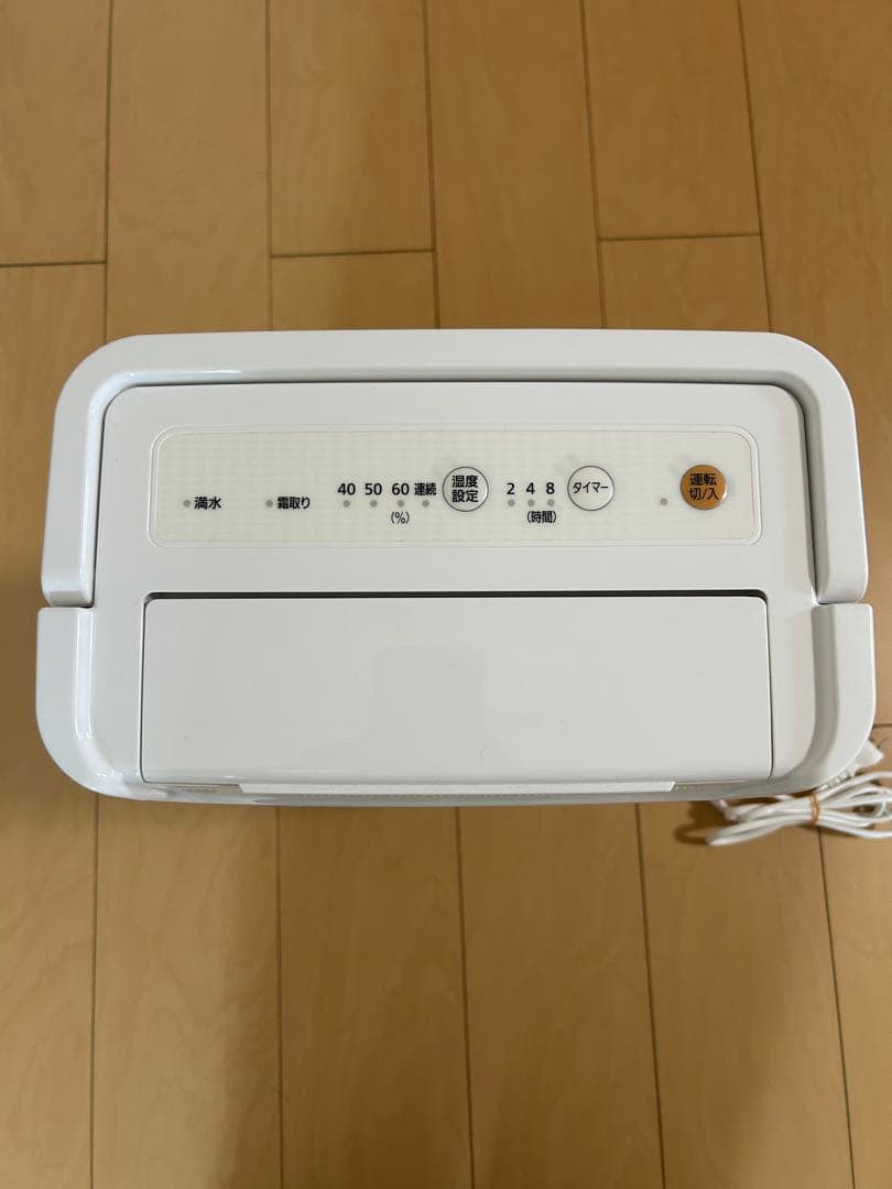 アイリスオーヤマ 衣類乾燥機