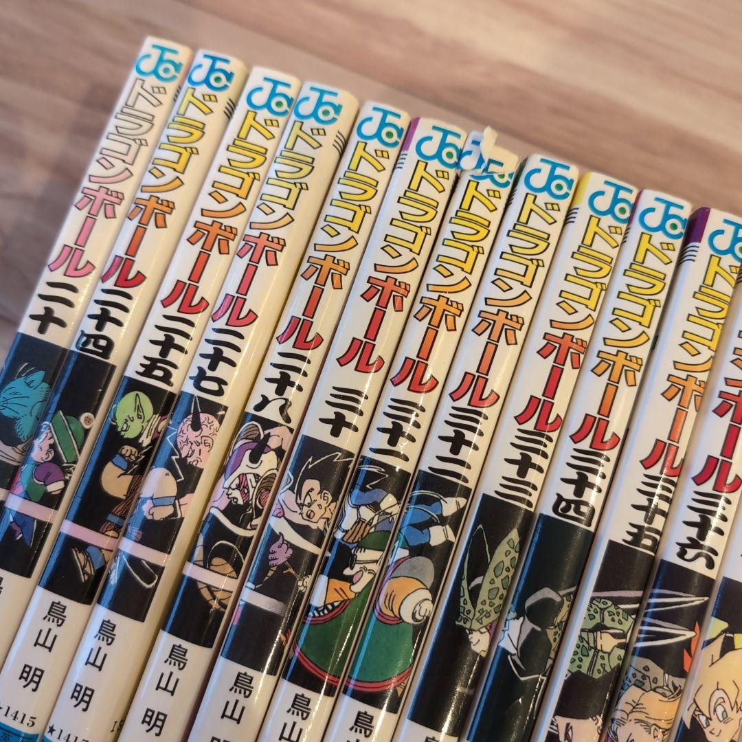 ドラゴンボー ル(初版15冊セット)