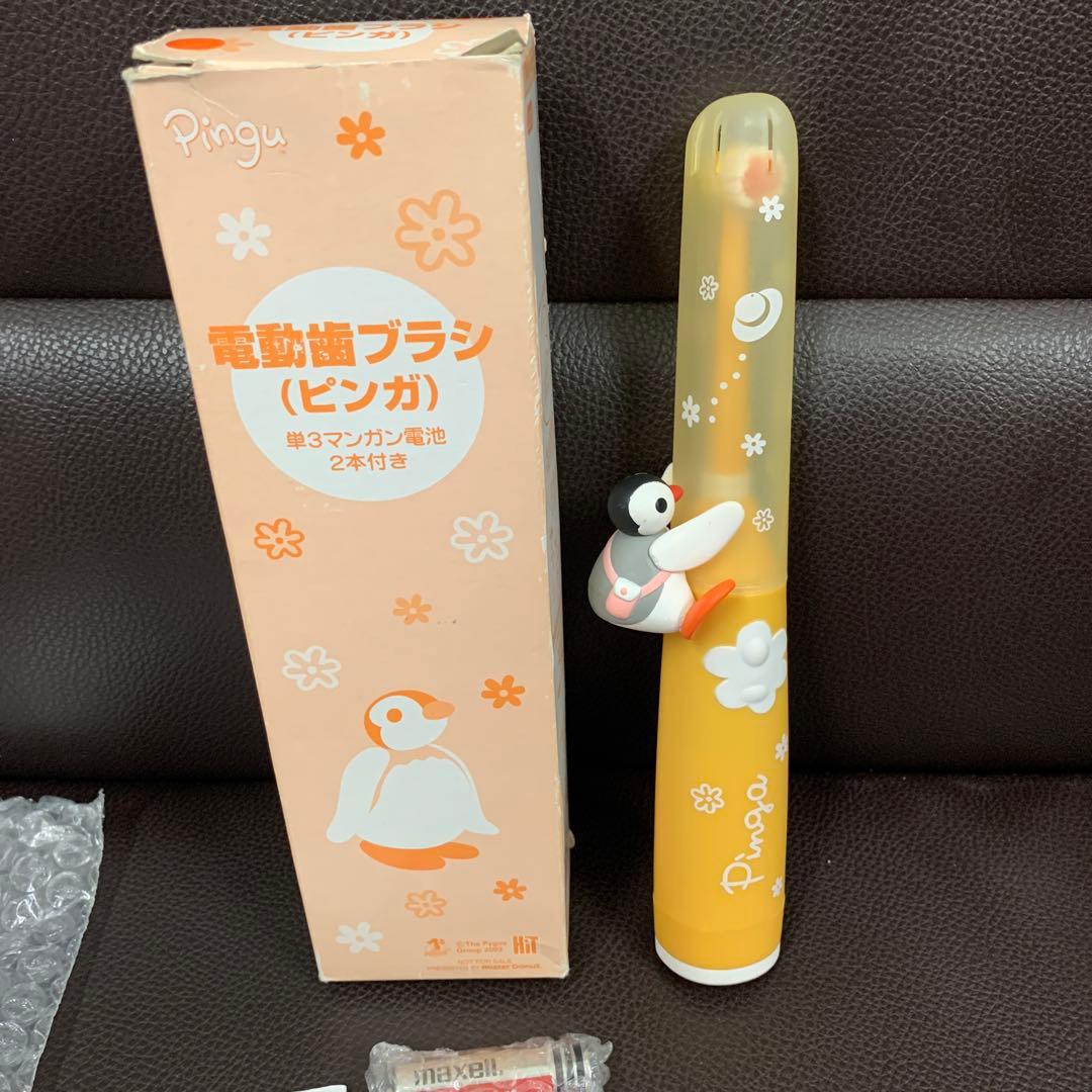新品　ジャンク　ピンガ　電動歯ブラシ　ピングー