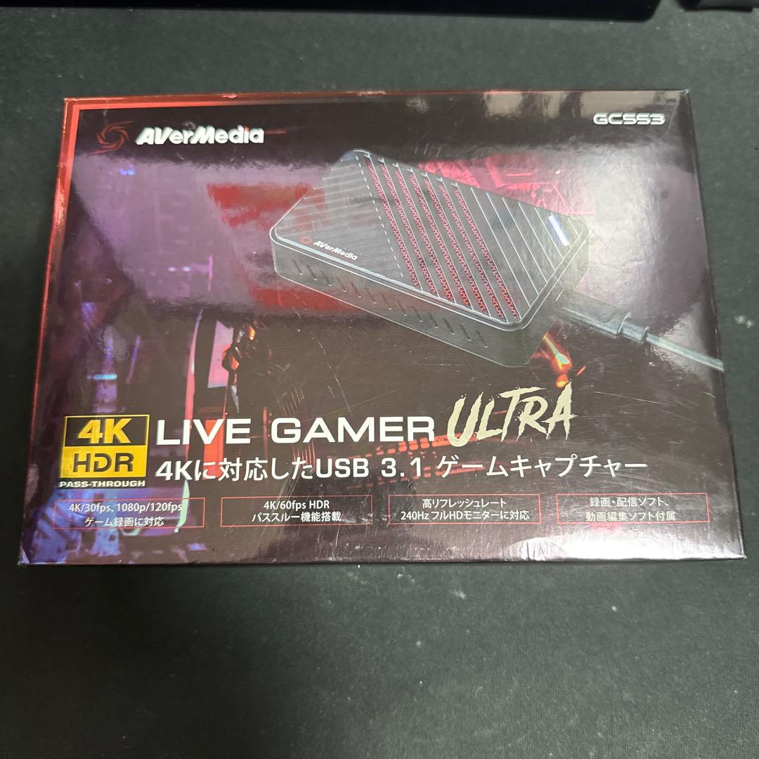 ビデオキャプチャー・キャプチャーボード AVerMedia GC553 4K LIVE GAMER ULTRA