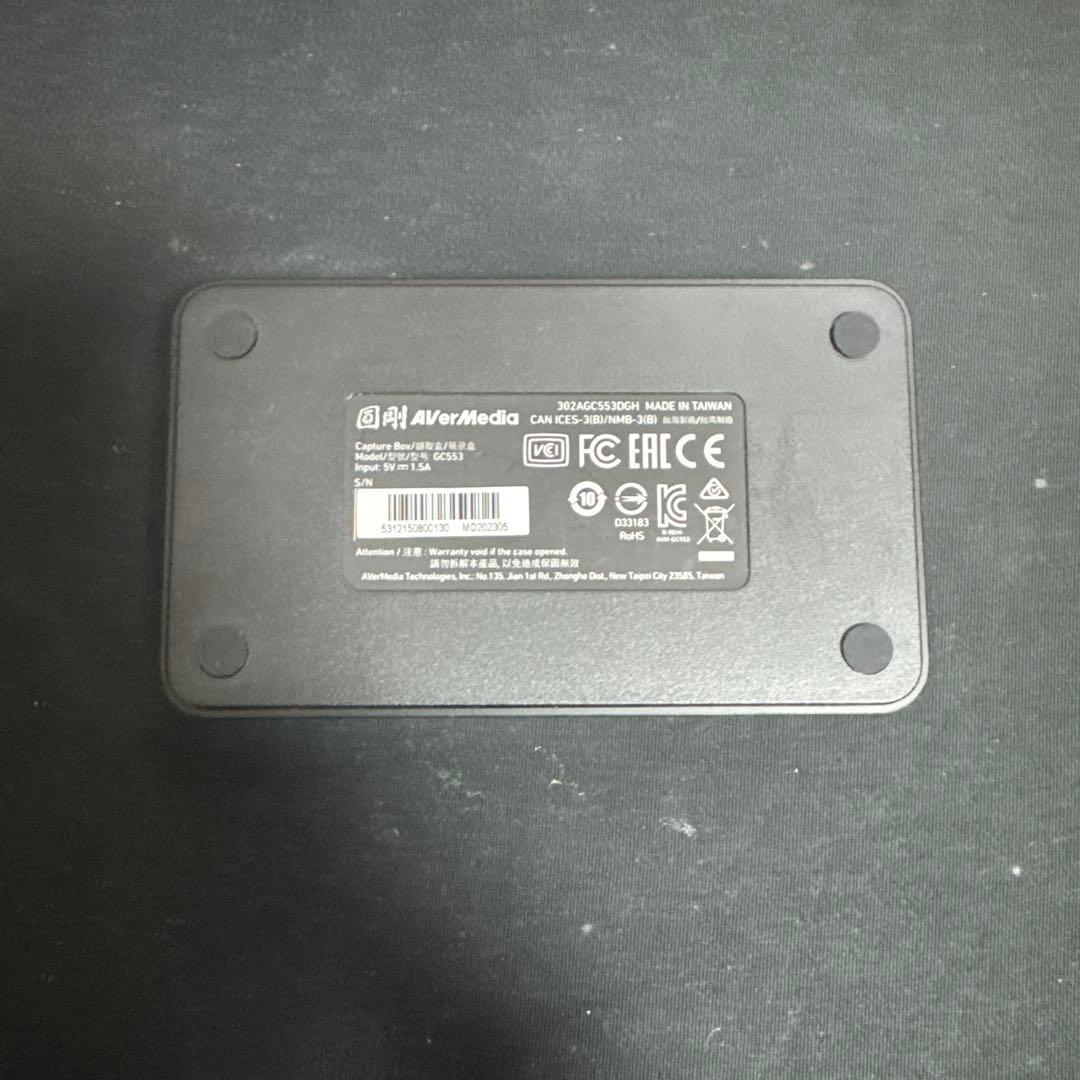 ビデオキャプチャー・キャプチャーボード AVerMedia GC553 4K LIVE GAMER ULTRA