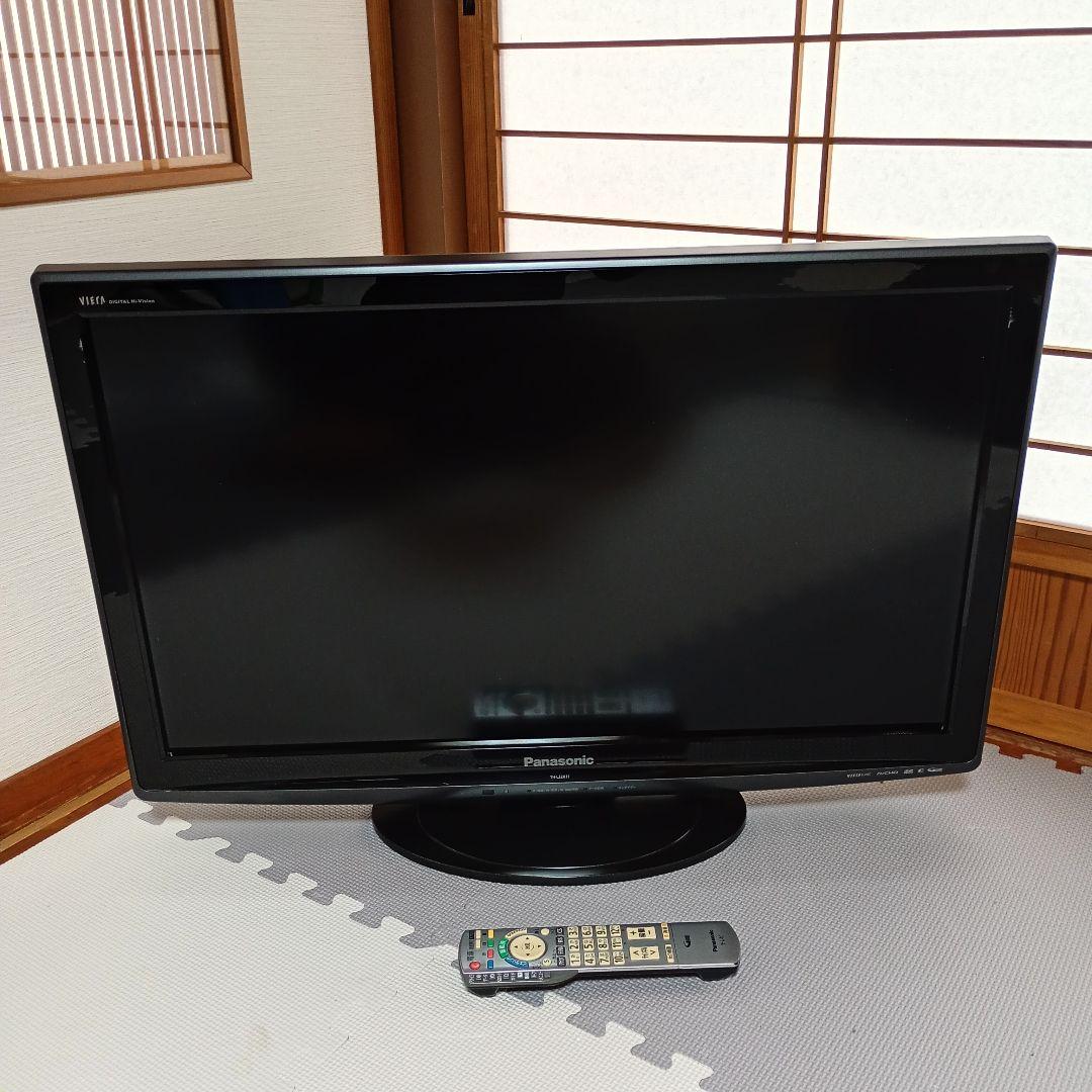 mugiちゃん専用 NO.2 VIERA 2台セット