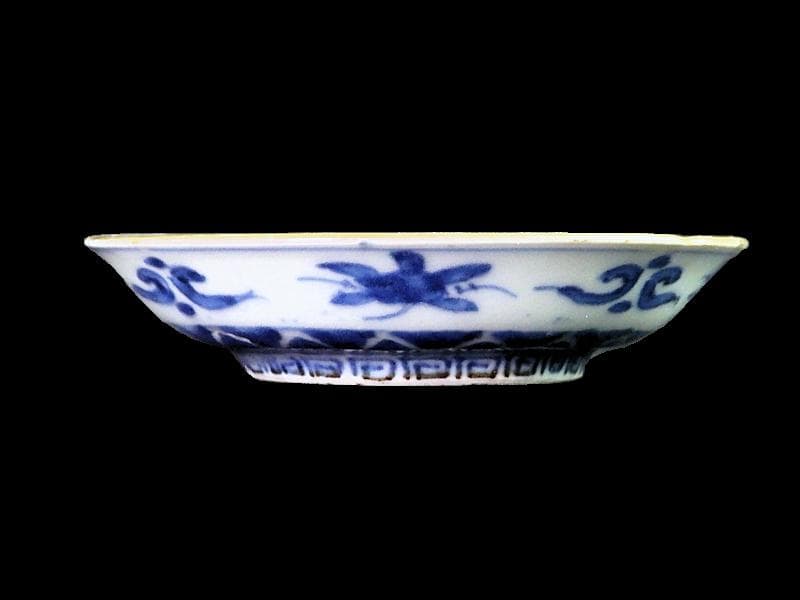 古伊万里　金襴手　団龍紋に花の図　豆皿　AS-CIy