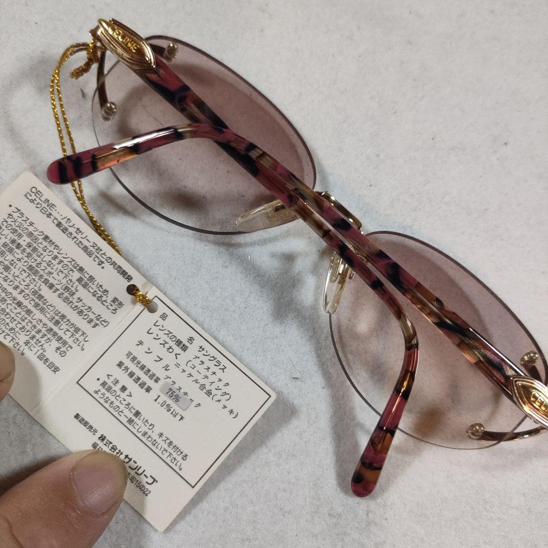 761 超美品　CELINE　セリーヌ　サングラス　度無　CLF-023J