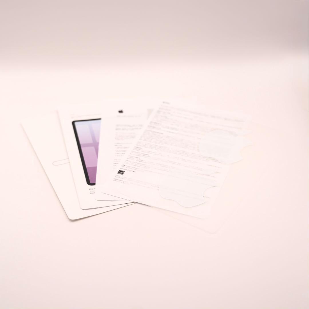 【あかり】iPad Pro 12.9 第5世代 1TB