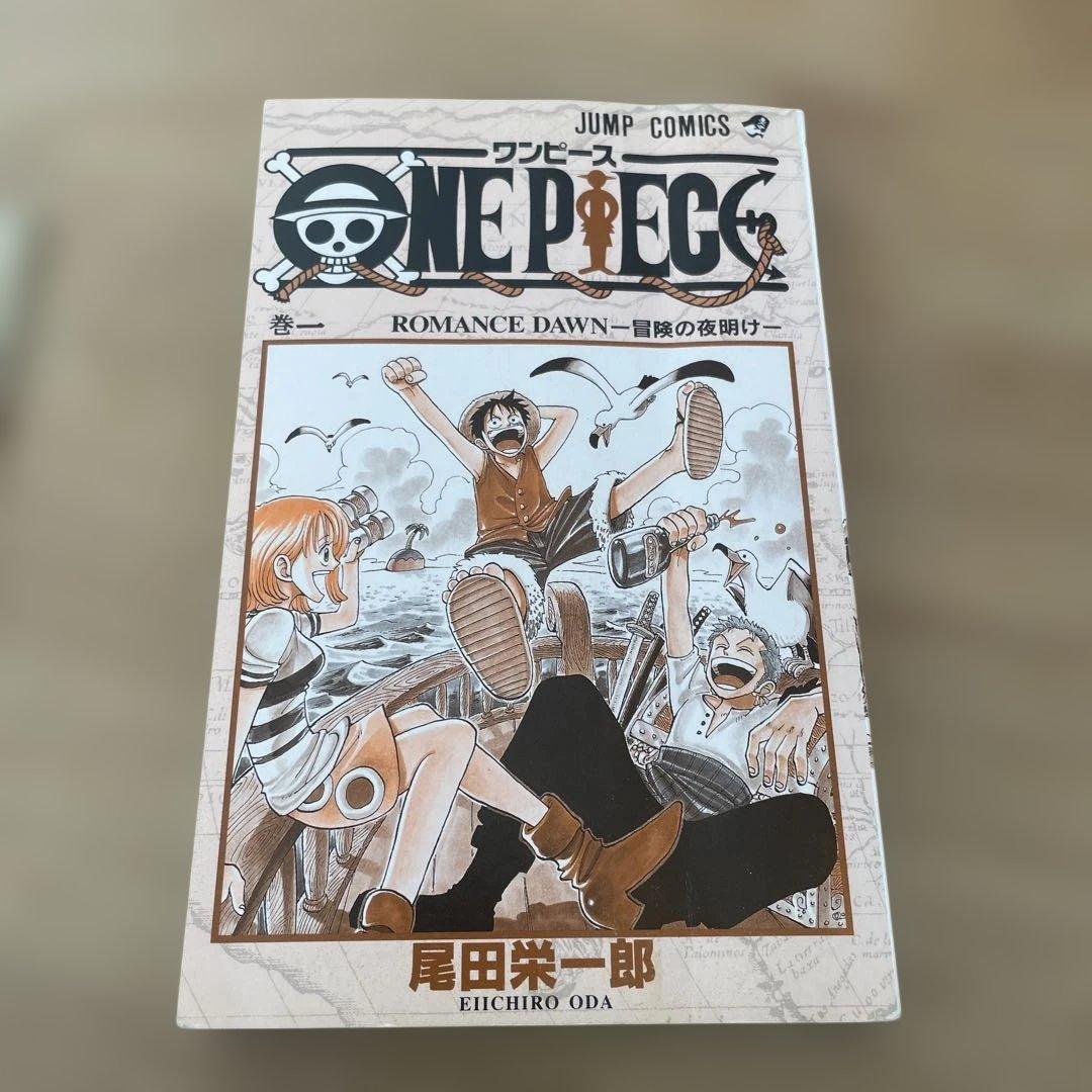 も*み様 【初版1997年12月29日】ONE PIECE 第1巻