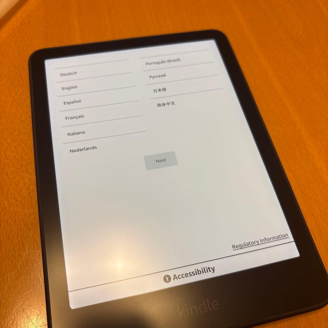 Kindle Paperwhite 第12世代 16GB ブラック