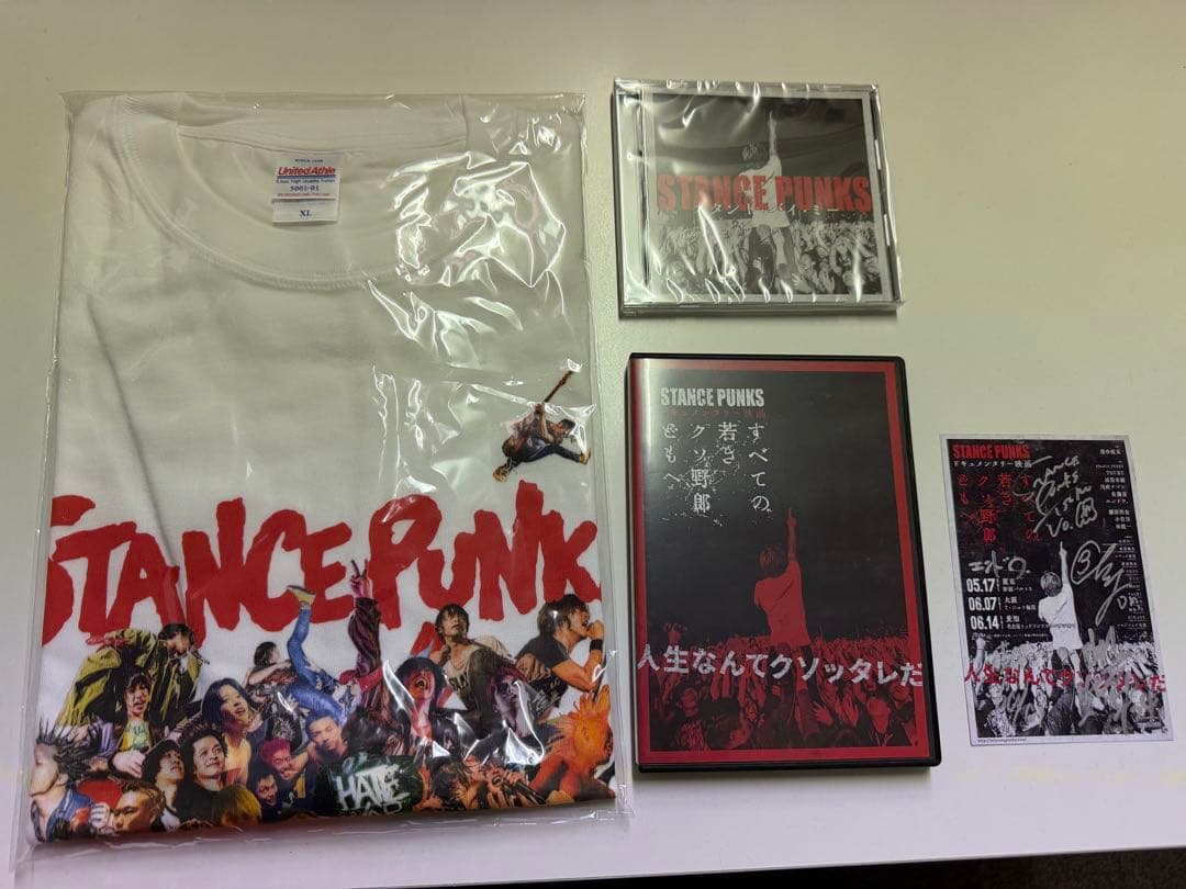 STANCE PUNKS 25周年記念ドキュメンタリー映画「すべての若きクソ・・