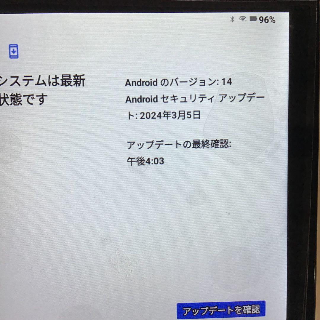 2024年製　10:4インチタブレット　本体　andoroido14