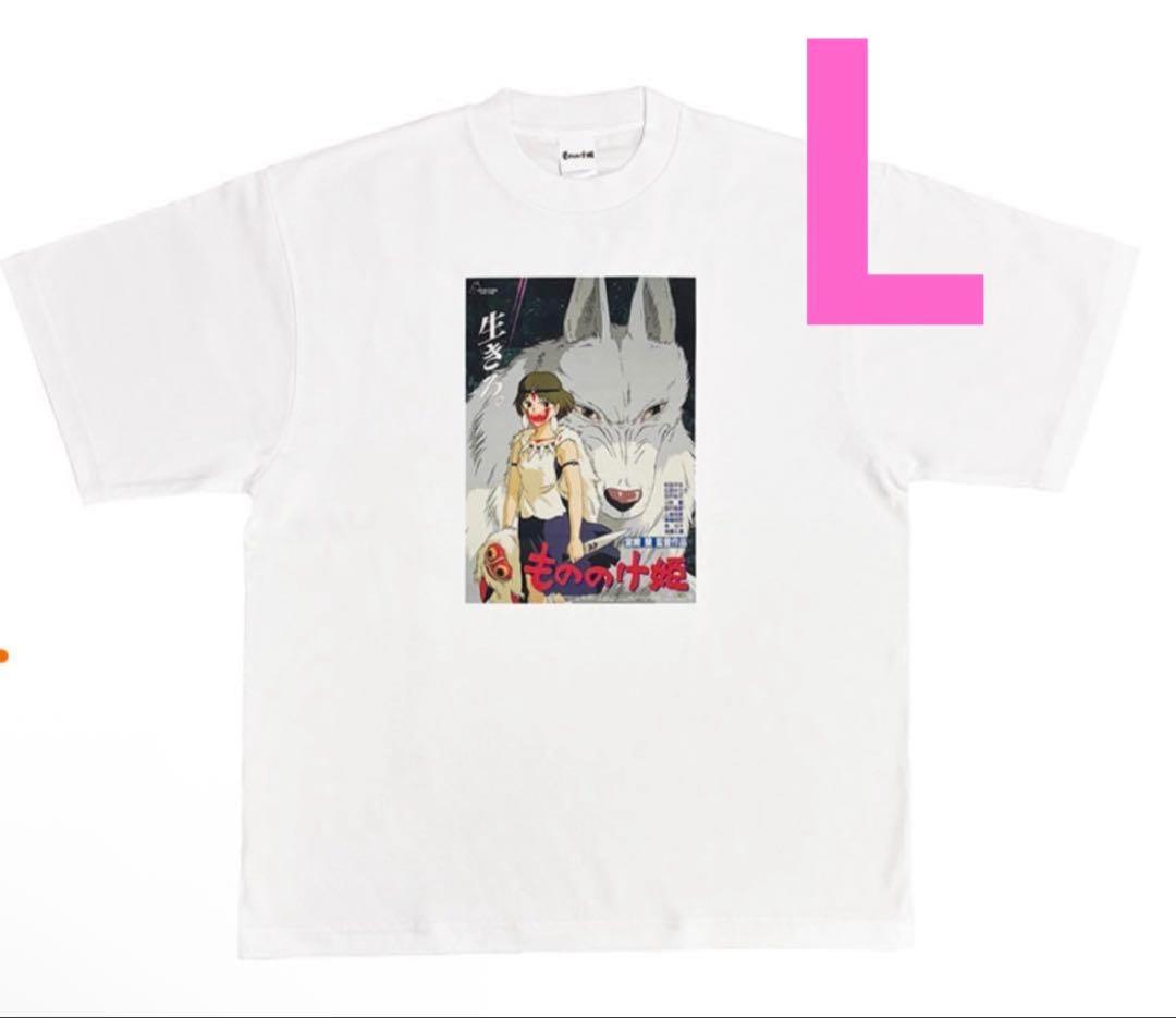 もののけ姫　リバイバル上映記念商品 Tシャツ サン 白　L スタジオジブリ