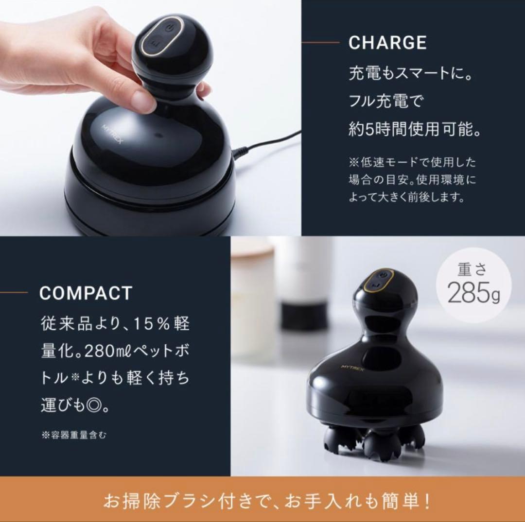 頭皮マッサージ機 MYTREX 公式 EMS HEAD SPA PRO
