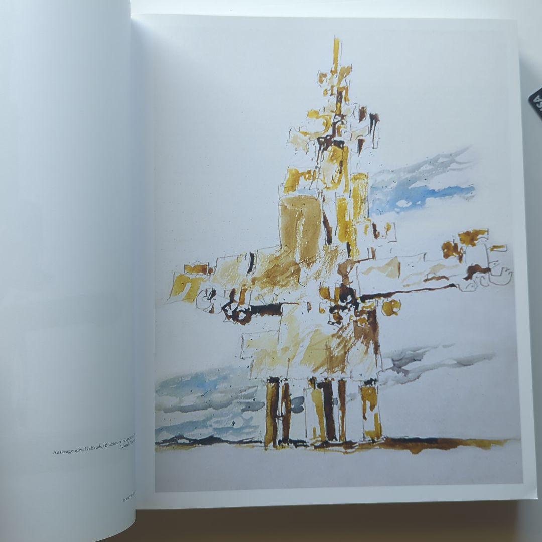 Hans Hollein　ハンス・ホライン作品集