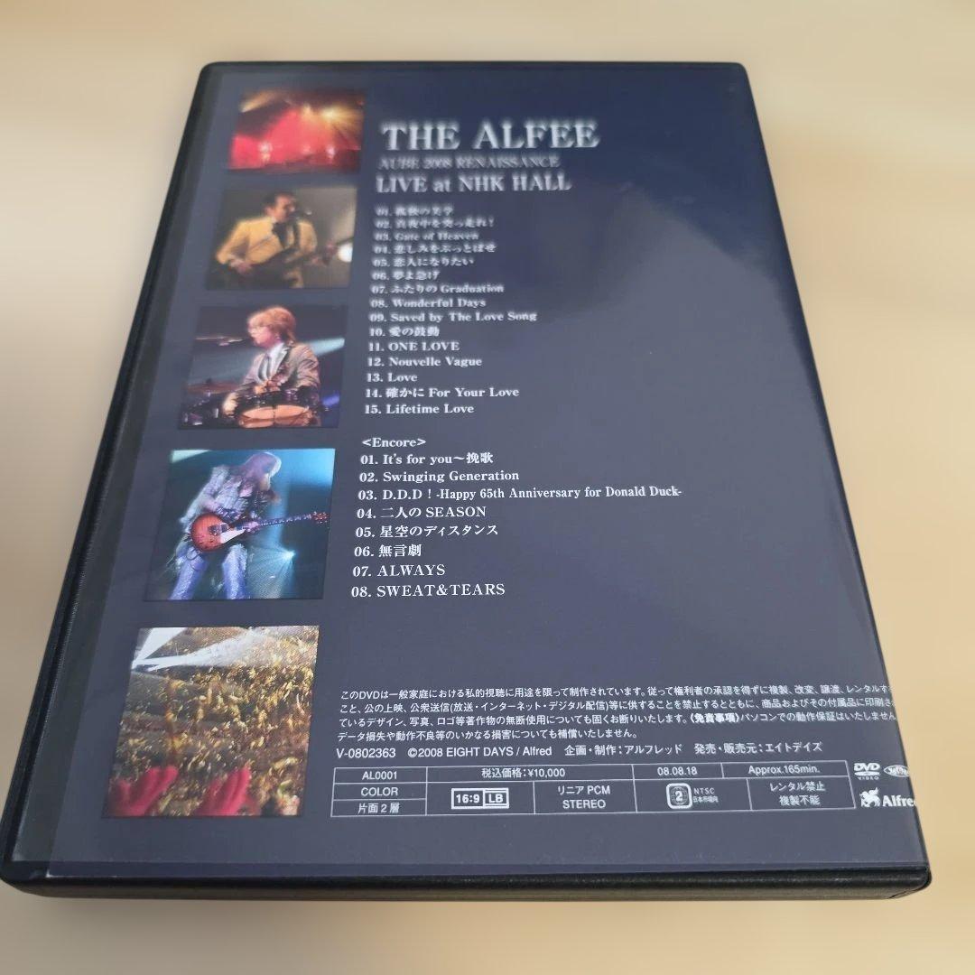 ミュージック AUBE2008 RENAISSANCE LIVE NHK HALL DVD