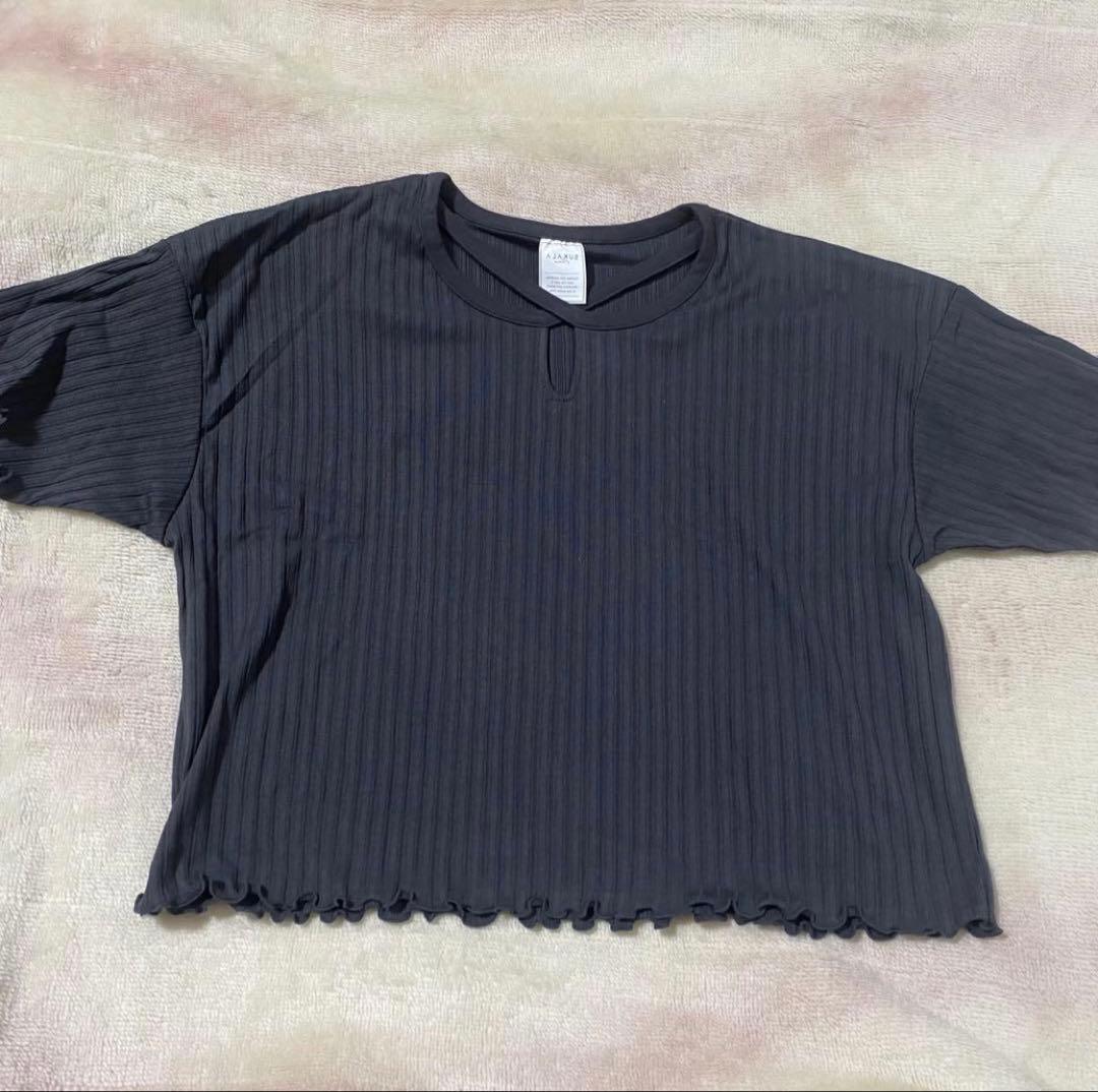 LAVA 【SUKALA 】リラックストップス &パンツセット