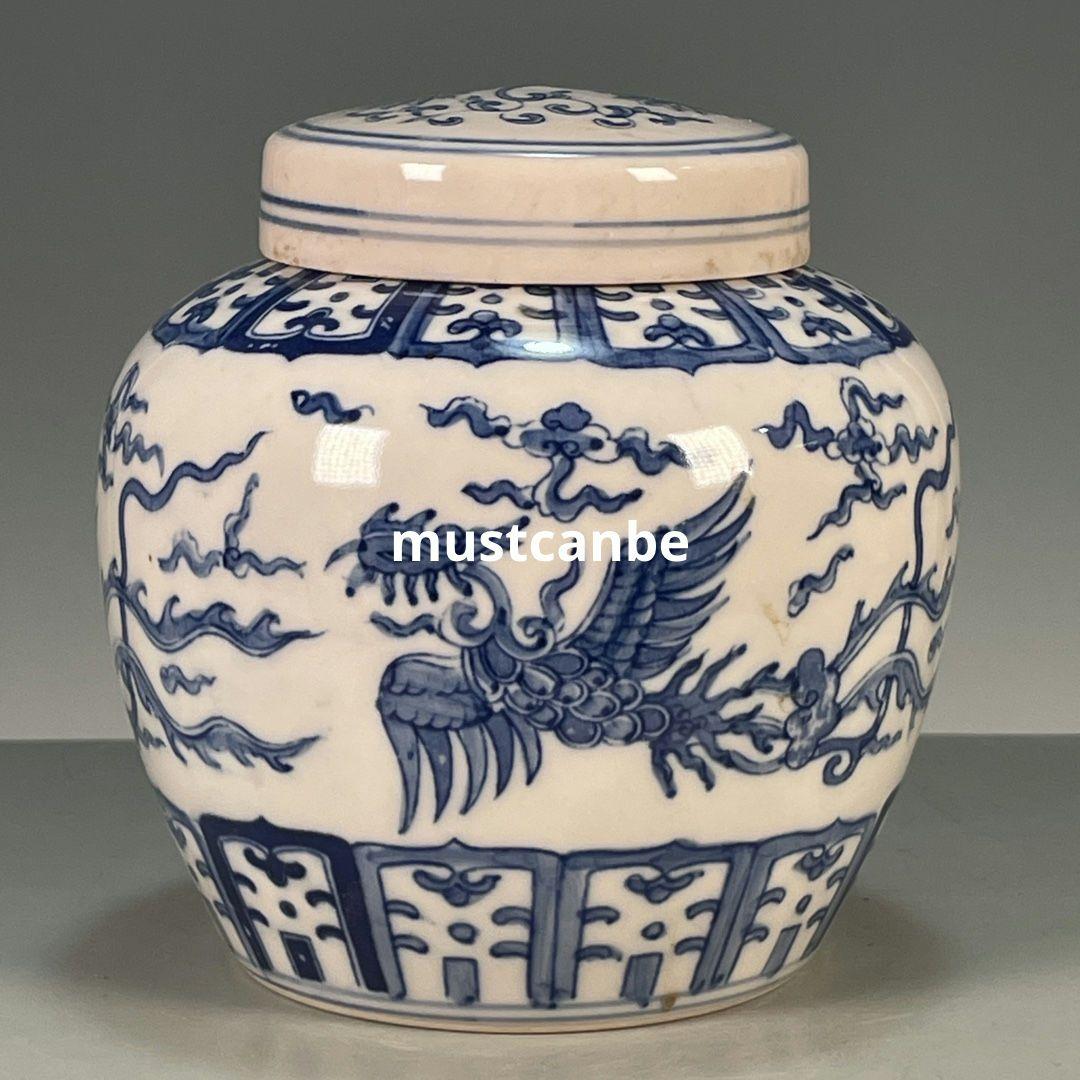 青花鳳紋蓋缶 景徳鎮 陶磁器 装飾品 現代工芸品 美術品 置物