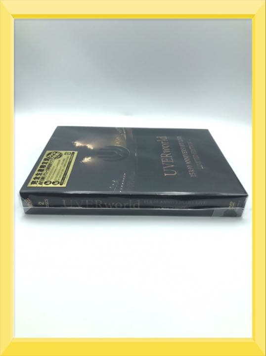UVERworld 15&10 Anniversary Live 完全生産限定盤