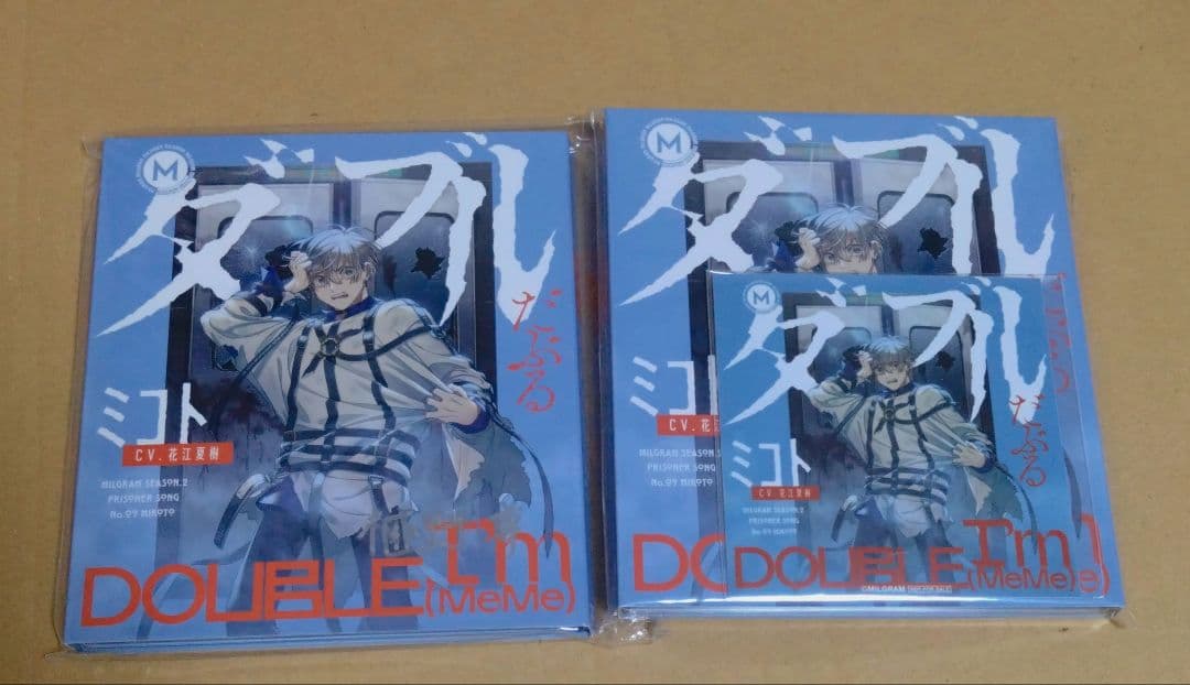 MILGRAM　ミコト　CD　ダブル　サイン入り　特典 榧野 尊