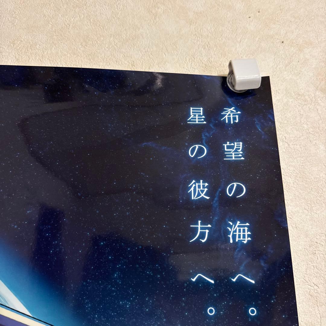 レア！非売品 スターオーシャン4 xbox360 ゲーム ポスター