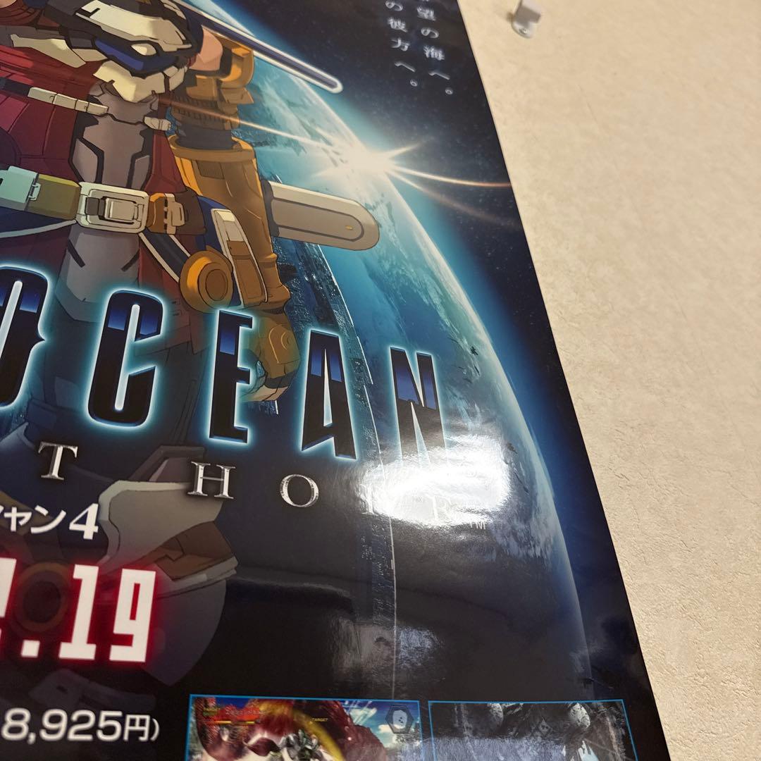 レア！非売品 スターオーシャン4 xbox360 ゲーム ポスター