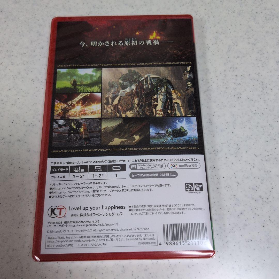 新品未開封 ゼルダ無双 封印戦記 NintendoSwitch2