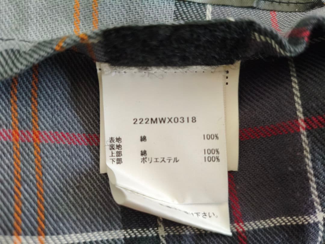 【美品】バブアー　Barbour SL BEDALE 40