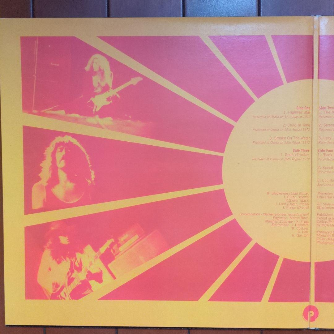 【PPL Disc×2】【25th Anniv.】Deep Purple / M