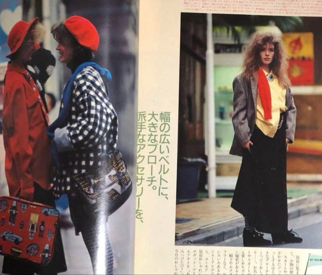 オリーブ olive 1984 11|18 リセエンヌ 栗尾美恵子