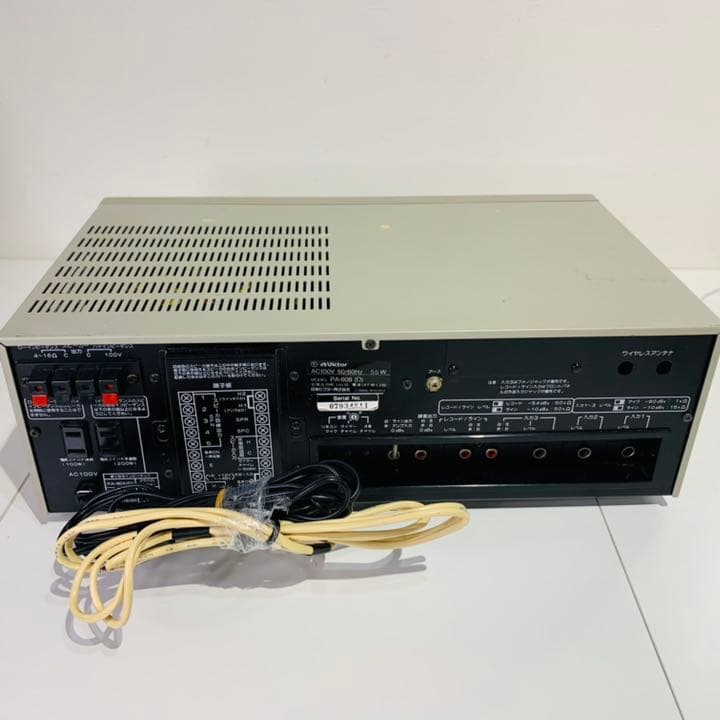 ビクター　システムアンプ　PA-608