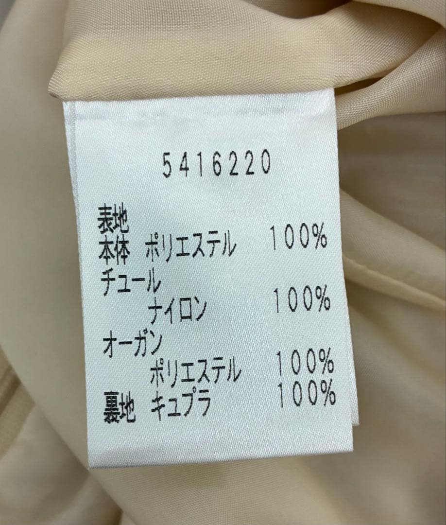 Rene✨ワンピース✨超美品